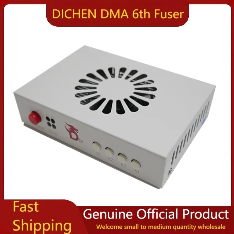 DICHEN official DMA 6th Fuser Video Overlay Box HDMI 2K144/1K240