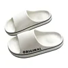 2024 Soft Women Letter Slippers Beach Slides Solid Color Mens Thick Sole Indoor Bathroom Anti Slip Shoes Summer Couple Sandals 1
