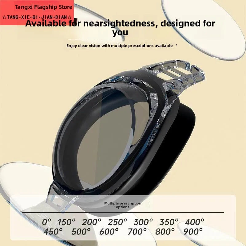 Nearsighted Swimming Goggles High Definition Waterproof Anti-Fog Flat Lens Unisex Adult Model Protective Swimming Goggles - 5