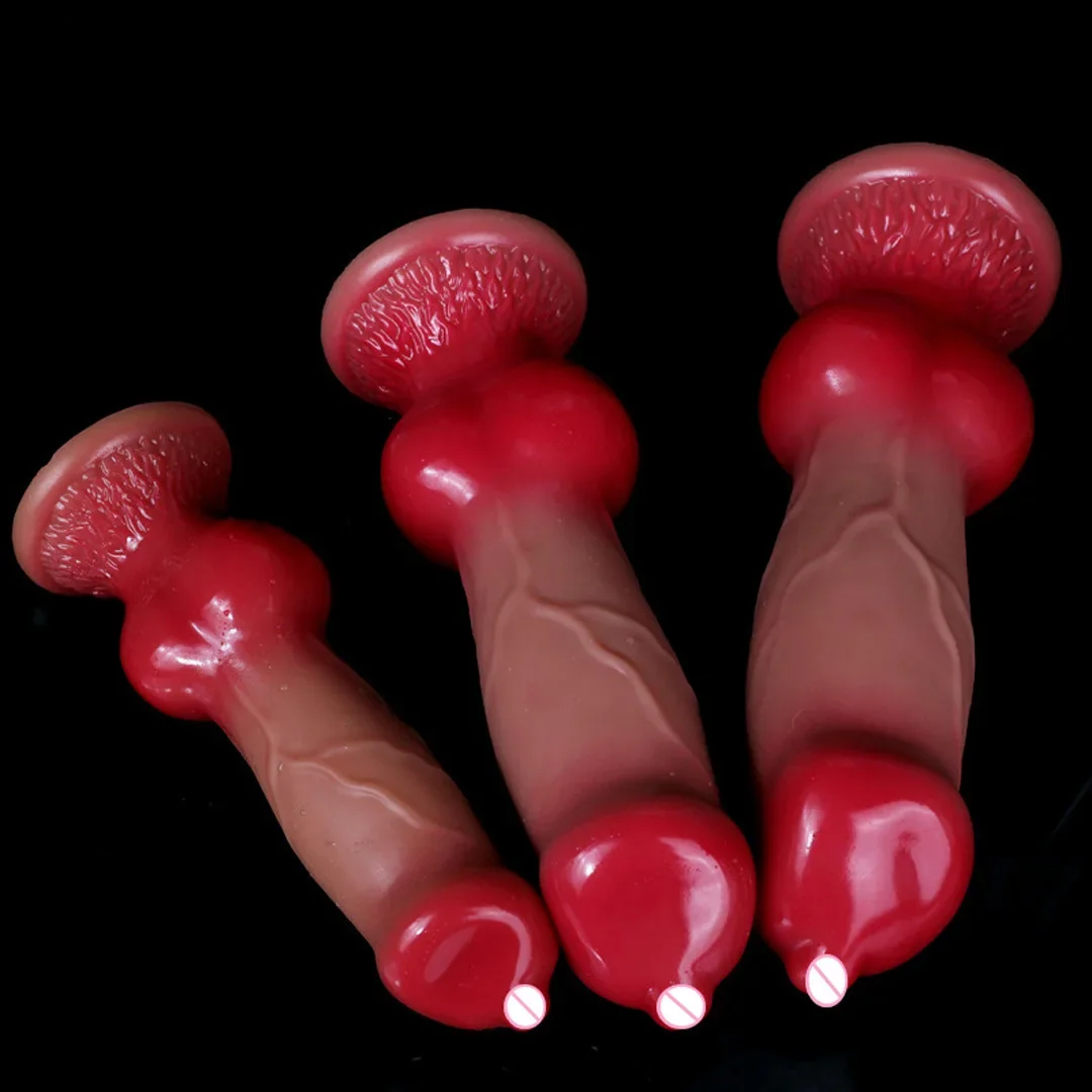 Silicone animal dog dildo vaginal vestibule plug realistic silicone dildo female male masturbator couples adult products quee