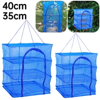 Dryer Bag Mesh for Indoor Outdoor Multifunctional Food Vegetable Fish Dishes Dryer Rack Protection Flowers Buds Plants Organizer 1