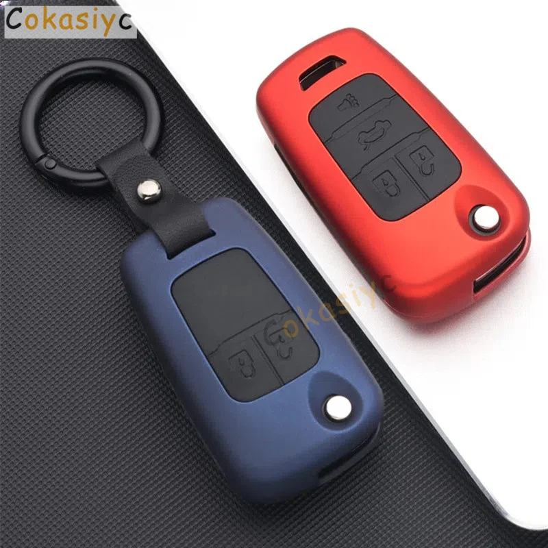 Premium Carbon Fiber Car Flip Key Case Cover – Sleek and Durable Design