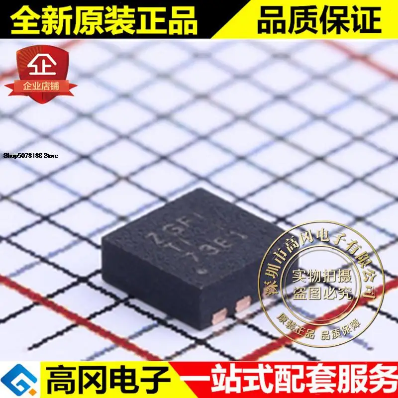 

5 шт. TPS61236PRWLR VQFN-9 ZGFI TI DC-DC