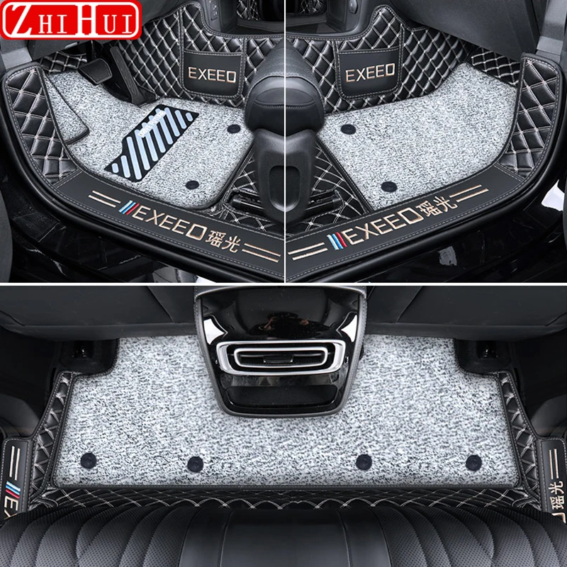 

Для Chery Exeed RX 2023 2024 автомобильный Стайлинг, напольные коврики, двухслойные разноцветные подкладки для стопы, внутренняя напольная подкладка, автомобильные аксессуары