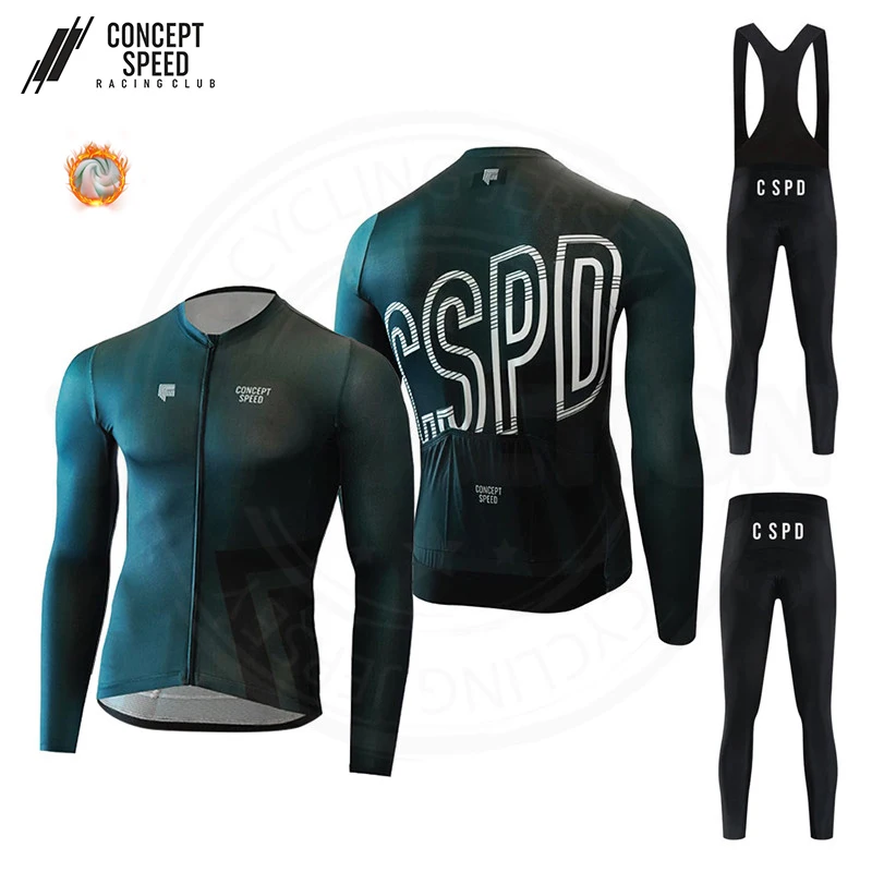 titan cycling clothing