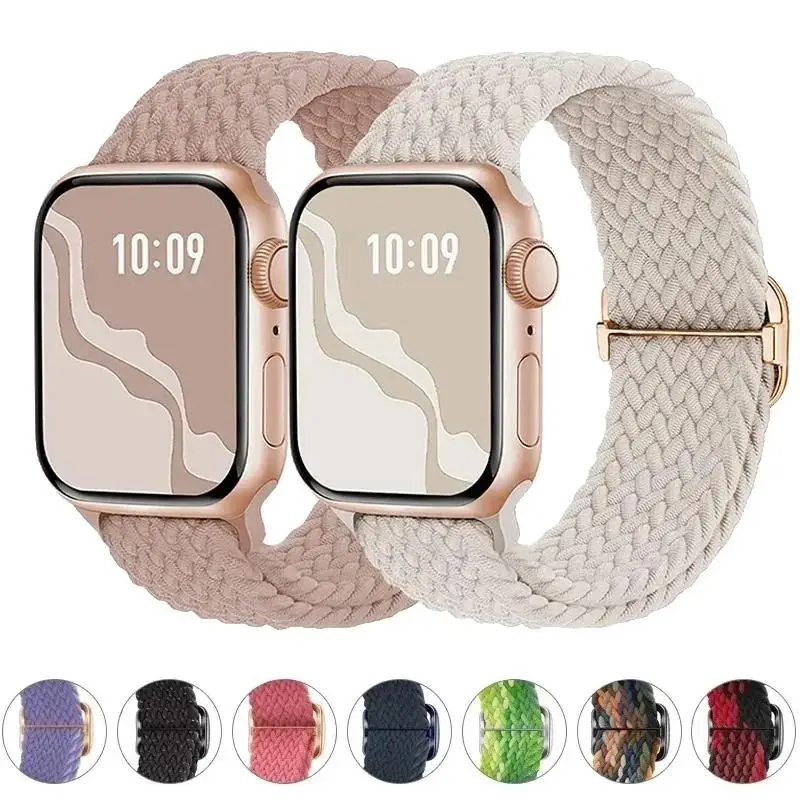 Braided Solo Loop Elastic Nylon Bracelet