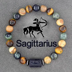 Zodiac Sign Constellation Friendship Bracelet - Elegant Jewelry Gift (8mm Beads)
