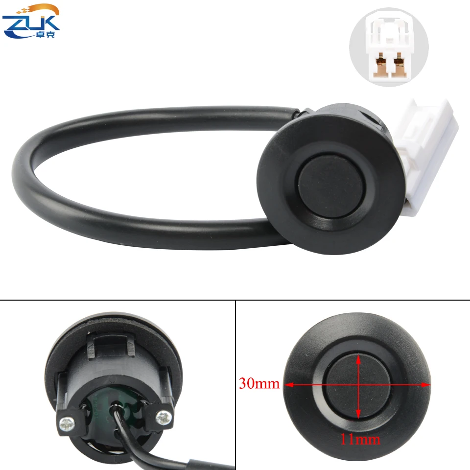 Zuk Tail Gate Lock Release Switch Trunk Door Lock Switch Button For