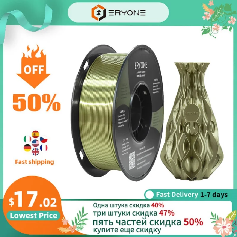 ERYONE ультра шелк Шелковая нить PLA для 3d-печати 1 75 мм рулон | - Цена: US $19.05 - 24.82