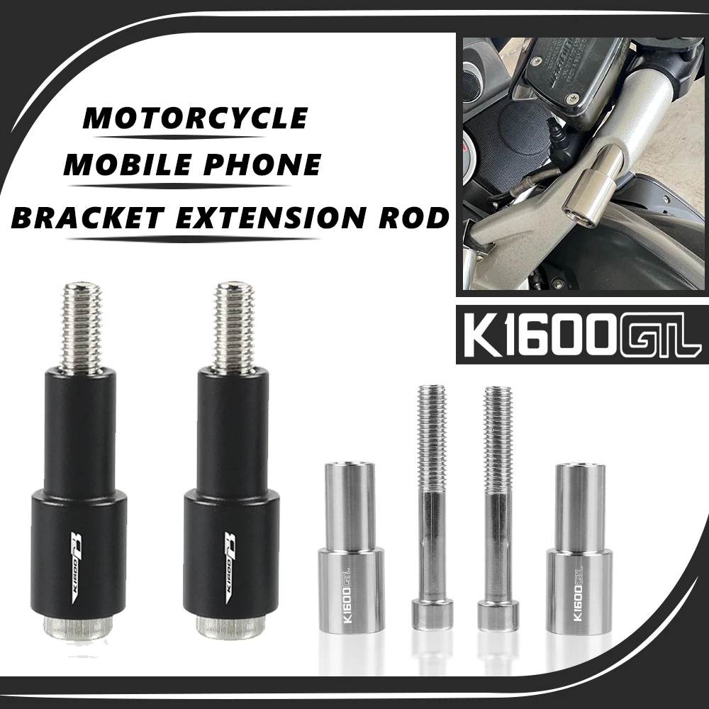 

For BMW K1600GT K1600GTL K1600B R1200RT R1250RT Extension Rod Support Mobile Phone Navigation Bracket 2014-2020 2019 Motorcycle