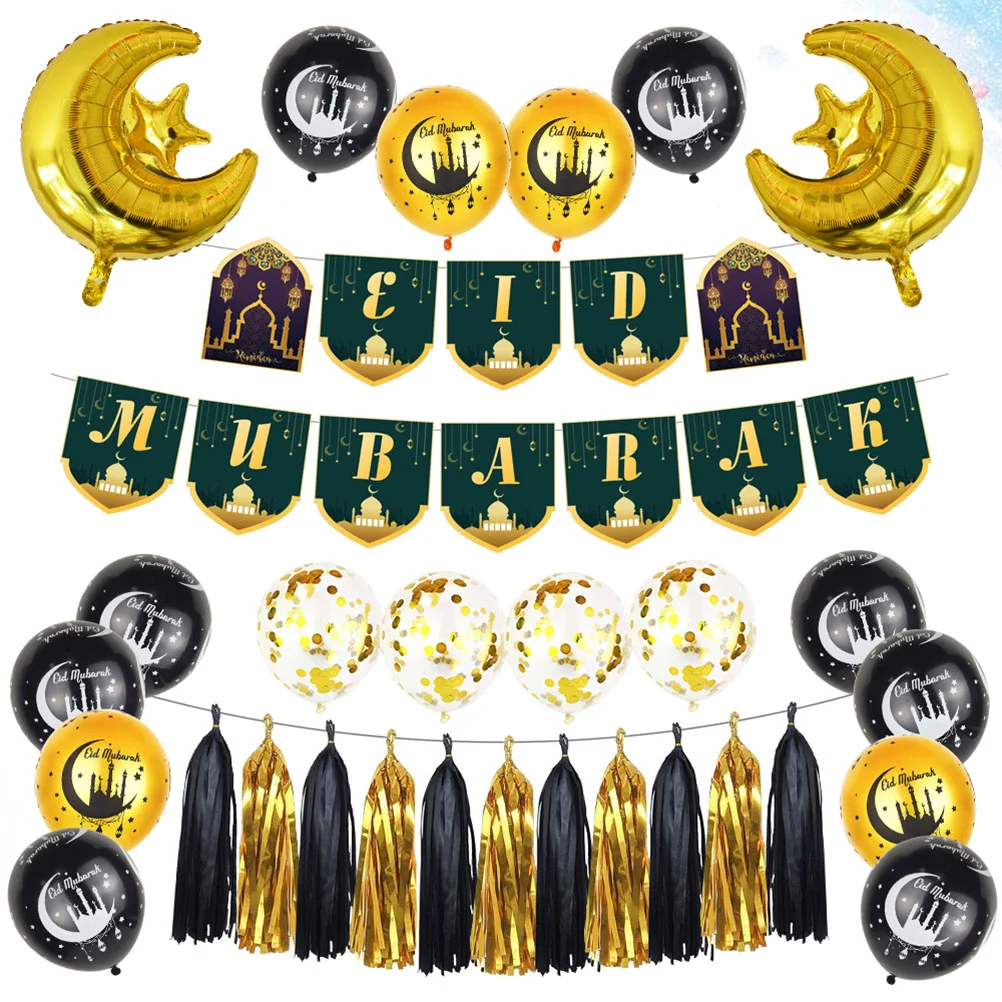 

Backdrop for Photos Latex Balloons Eid Mubarak Decor Decorate Party Moon and Star