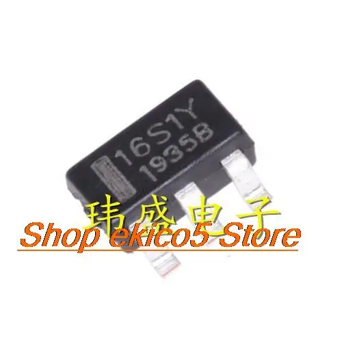 

10 шт., Оригинальные запасные части GT20L16S1Y 16S1Y 15*16