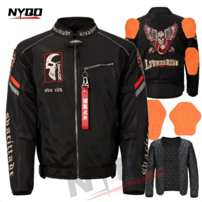 Motorcycle clothes summer women's XS size breathable mesh thin men's Retro riding fall proof clothes windproof