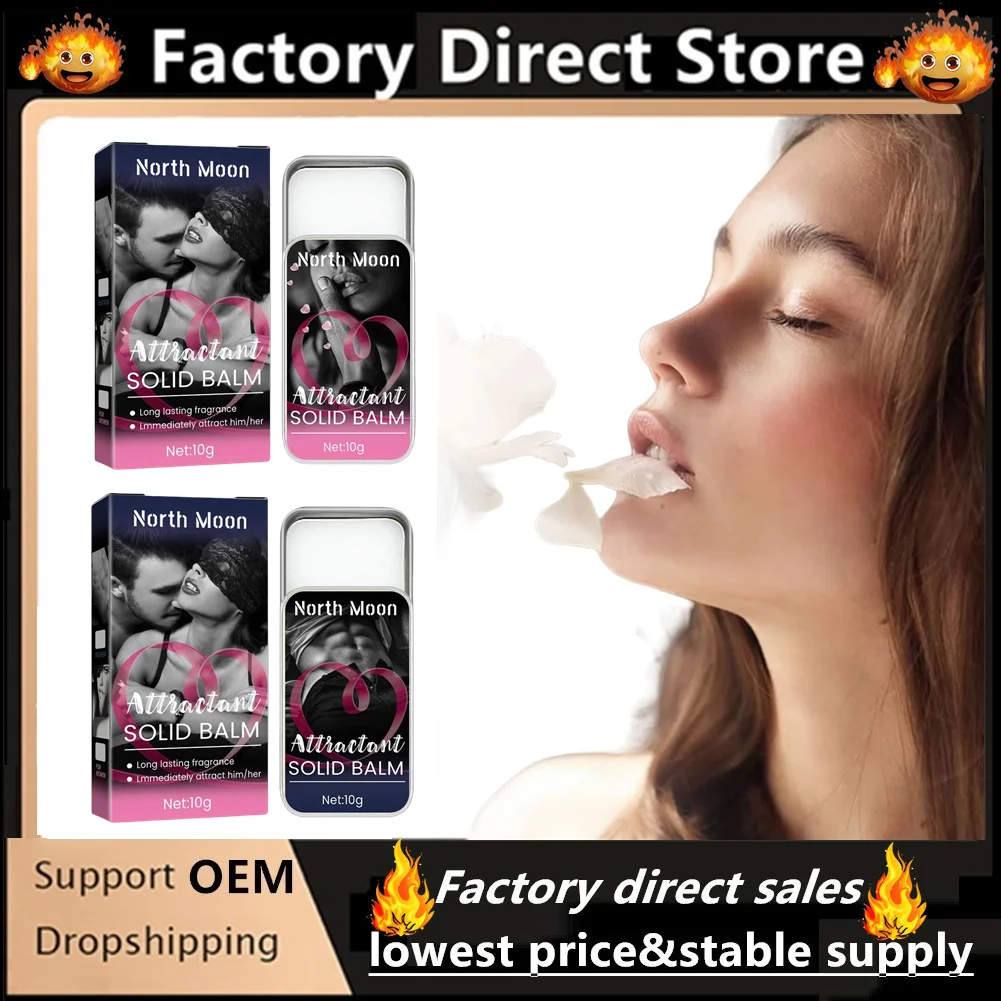 For Women Men Pheromone Perfume Balm Long Lasting Portable Perfume Deodorant Fragrance Cologne Flirting Perfume Balm_voghion.com