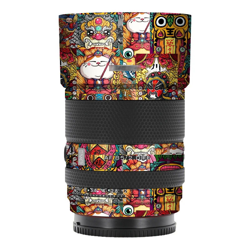 E 마운트 데칼 스킨 보호 필름 (빌트록스 AF 85mm F2.0 EVO 렌즈용) 스킨 데칼 85f2 커버 필름 스킨 랩