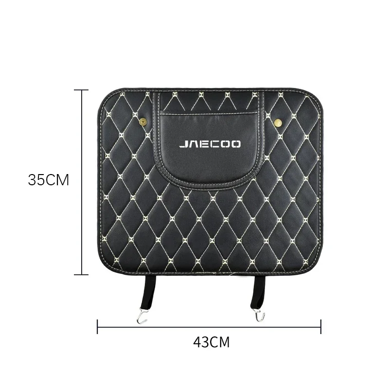체리 재쿠 J7 J8 2023 2024 2025 차량용 시트 등받이 보호 매트, 킥 방지 패드, 자동차 재쿠 J7/J8 실내 액세서리