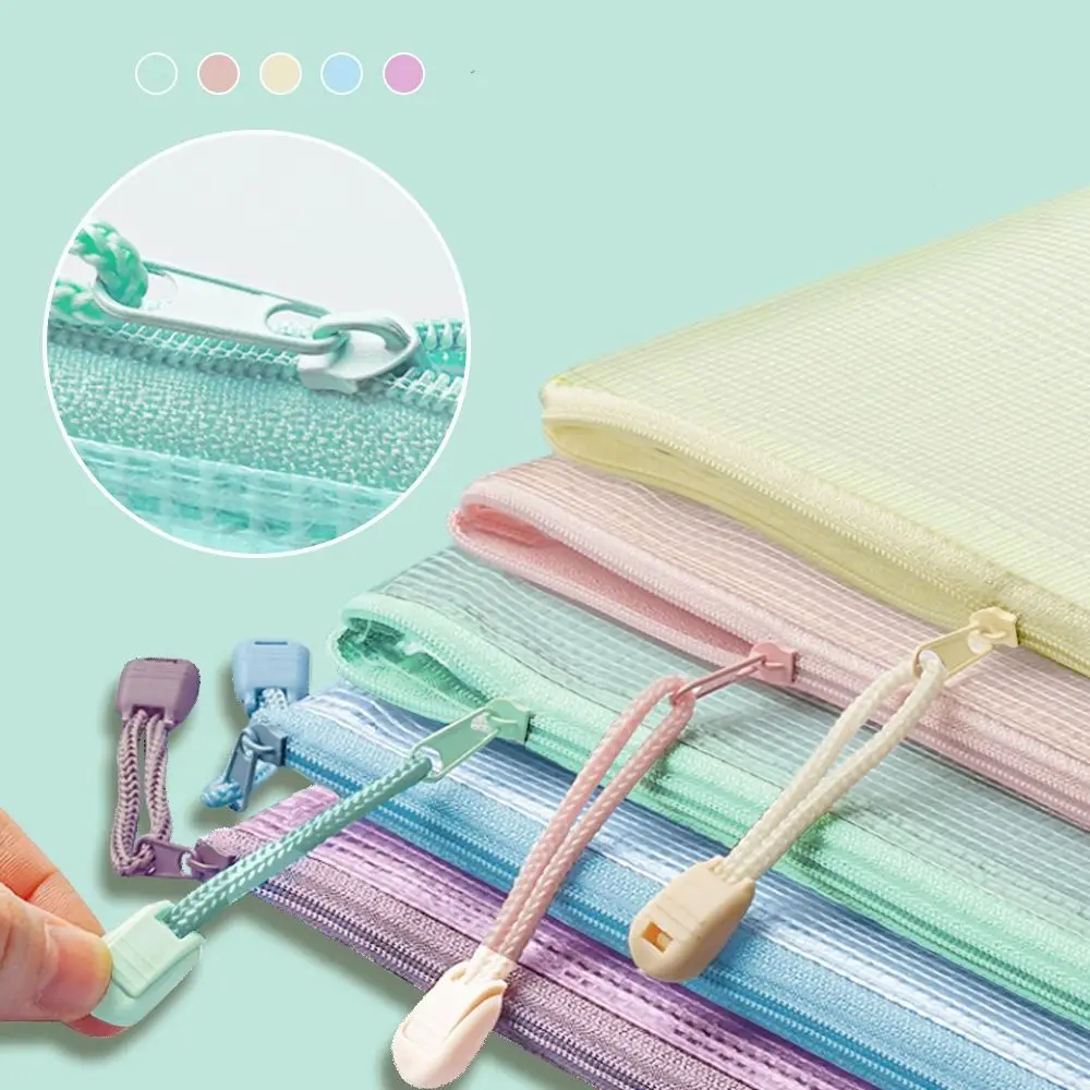 Рисунок 5 - Сетчатая Сумка На Молнии для документов