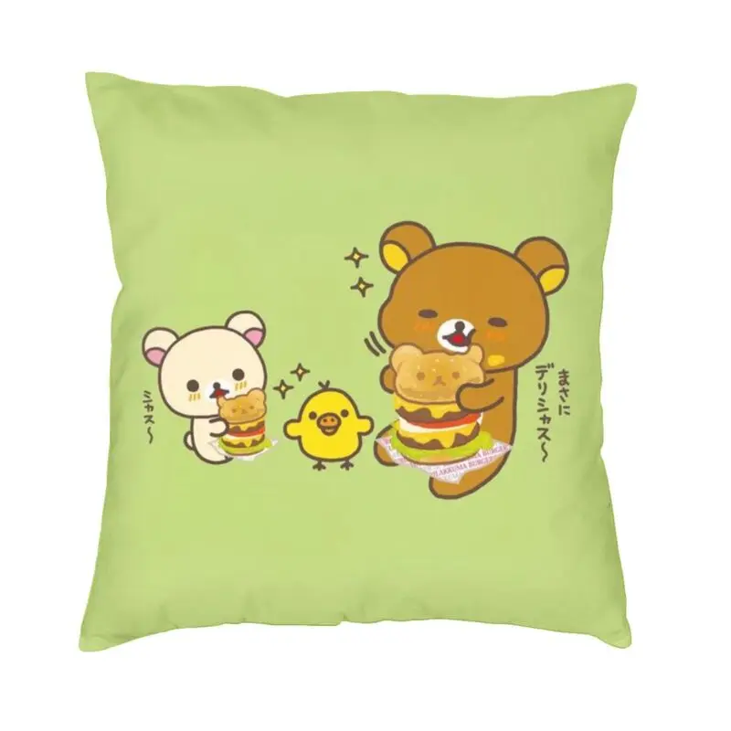 

Cartoon Animation Rilakkuma Relaxing Bear Cushion Cover Sofa Home Decor Square Throw Pillow Cover 40x40