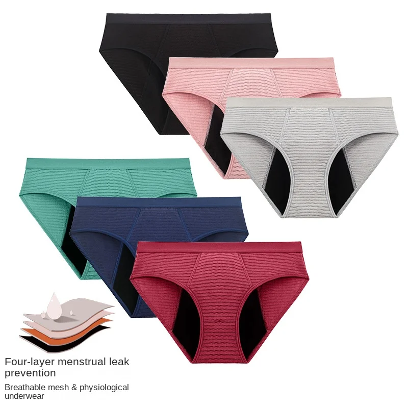 

Women's Physiological Panties Four-layer Leak-proof Absorbent Free Sanitary Napkin Menstrual Period Menstrual Panties for Girls