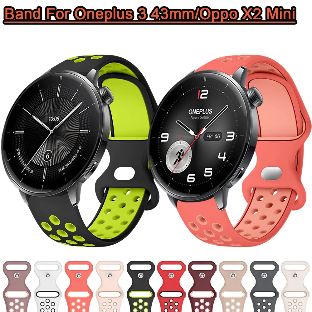 18mm Two-Tone Breathable Silicone Watch Strap with Butterfly Clasp