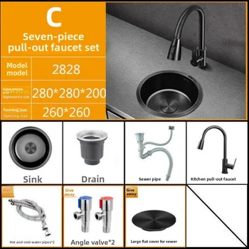 เหล็กกล้าไร้สนิม 304 สีดำ สำหรับทำบาร์ ระเบียง เคาน์เตอร์ครัวแบบเกาะ อ่างล้างจานครัวขนาดเล็ก อ่างล้างผัก เครื่องล้างจาน 2