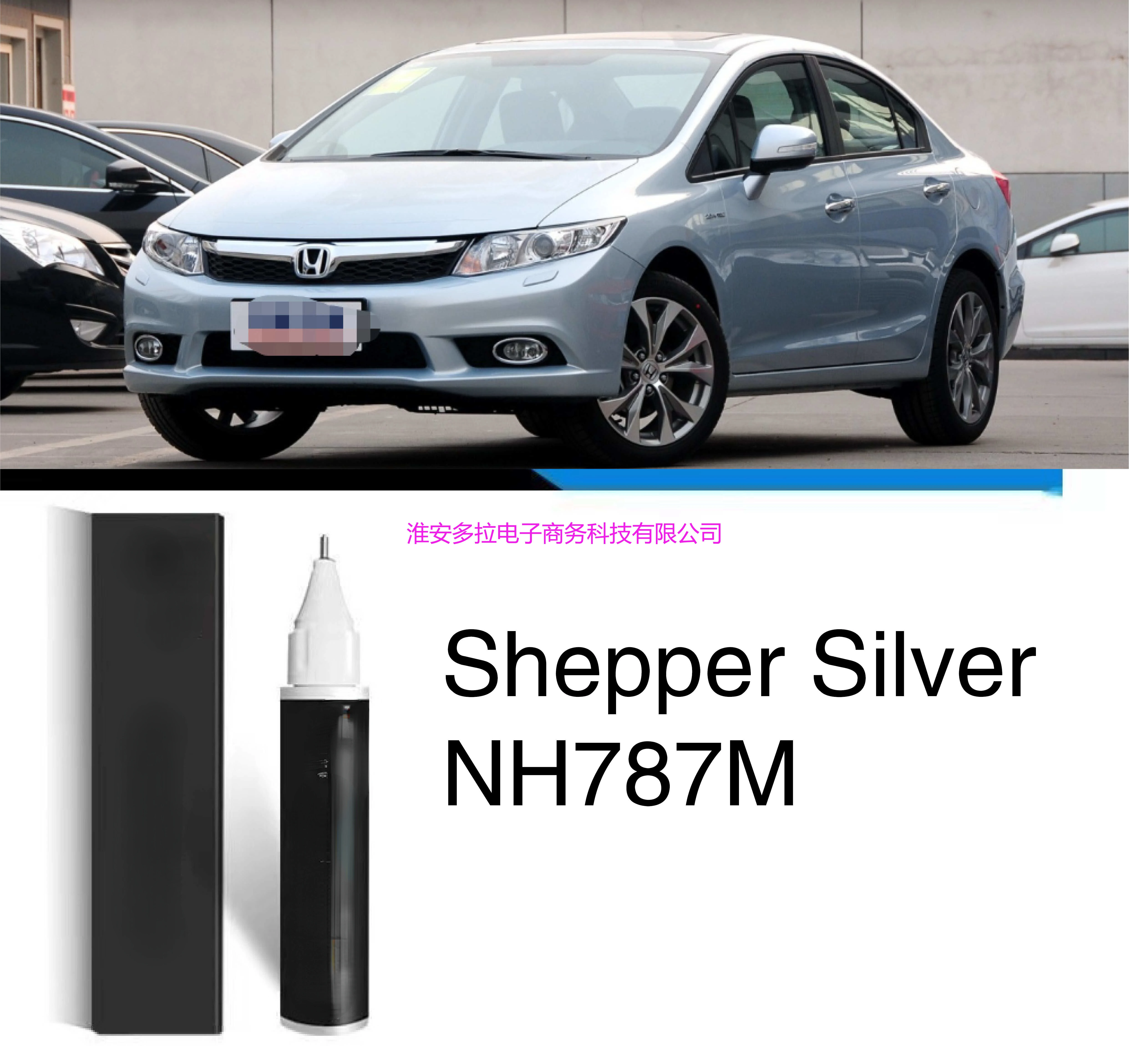 Comparativo: Novo Honda City vs. Honda Civic, image size:4961x4677