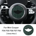 Green For F54-F60