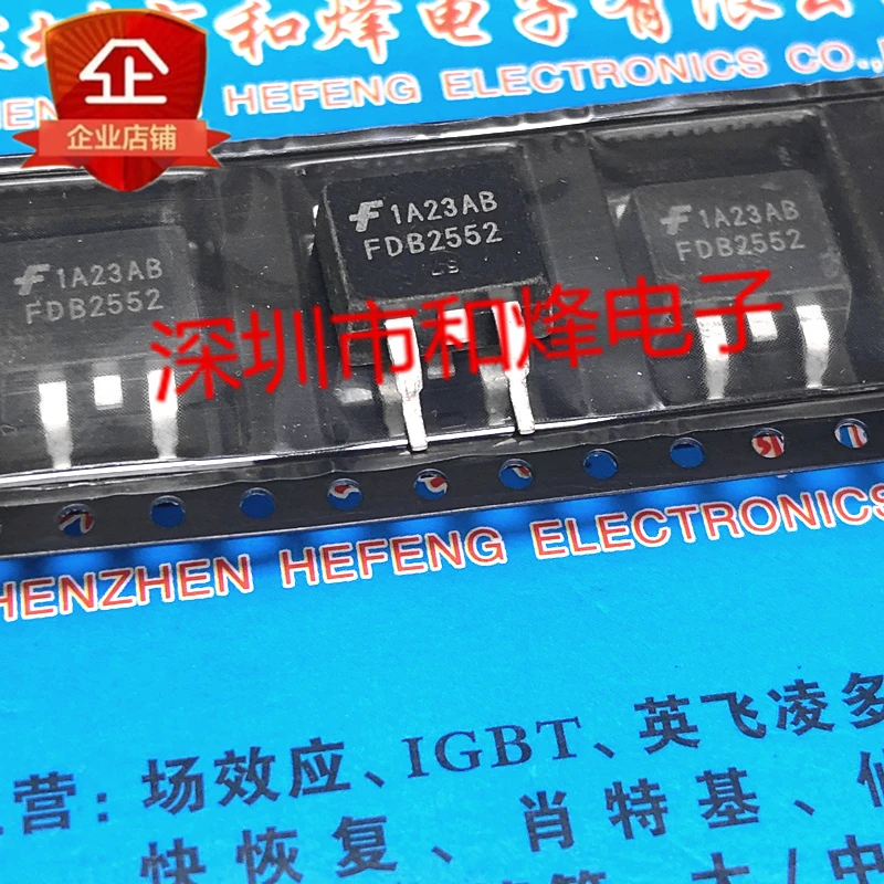 

5PCS-10PCS FDB2552 TO-263 150V 37A NEW AND ORIGINAL ON STOCK