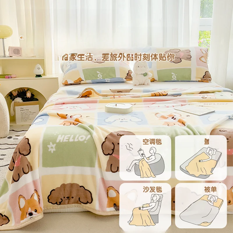 여름 산호 우유 벨벳 이불 소형 경량 에어컨 커버 담요 침실 가구 소파 낮잠 얇은 플란젤 이불