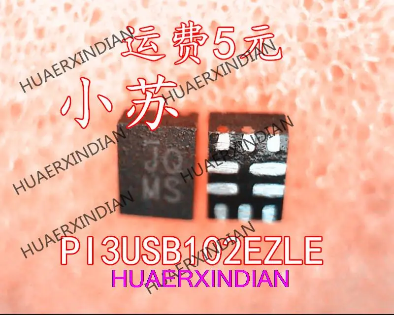 

1PCS PI3USB102EZLE PI3USB102EZLEX Printing JQ MS HX HC QFN10 Quality Assurance New And Original