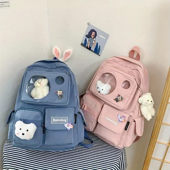 New Cartoon Backpack School Bag Leisure Multifunctional Travel Backpack Bag Lovely Shoulder Bag