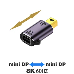 Ultra - High - Resolution Bidirectional Video Adapter: DisplayPort to Mini DisplayPort Conversion, 8K Capable, Male to Female Connector for Enhanced Visual Experience (M miniDP to F miniDP)