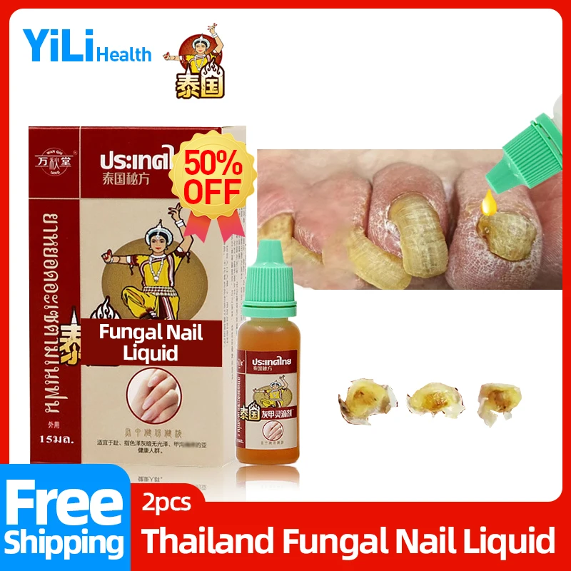 

Thai Nail Fungus Treatment Fungal Infection Remover Onychomycosis Paronychia Fast Recovery Repair Essence Solution Toe Feet Care