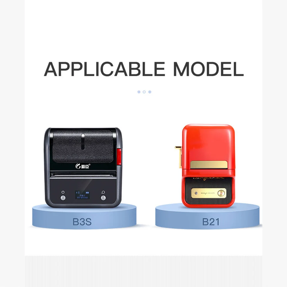 기존 Niimbot B21/B3S/B1/B203 다채로운 흰색 투명 라벨 스티커 자체 접착 방수 가격 태그 감열지