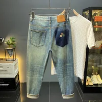 High-End Quality Men's Retro Simple Loose Skinny Jeans Men's 2024 New Versatile Pumpkin Embroidered Harem Pants 1