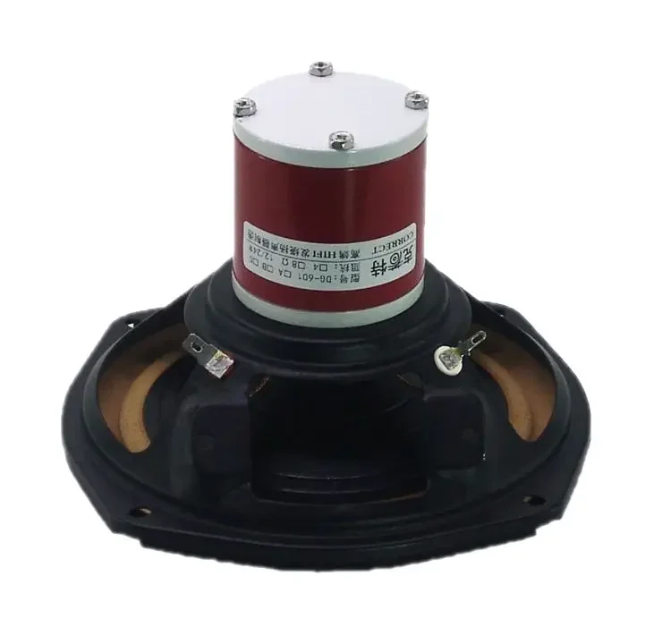 HF-255 하이파이 DIATONE P-610S 풀레인지 하이파이 6.5인치 스피커 드라이버 알루미늄 프레임 알니코 마그넷 알루미늄 도금 불릿