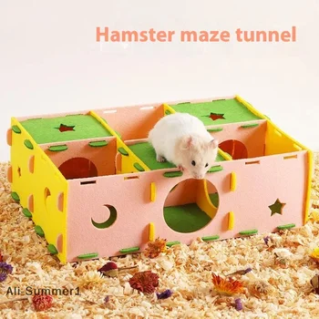 Removable Felt Maze Hide Nest Hamster Passage Little Pet Nest Sugar Glider Hamster Golden Bear Pet Toy Indoor Small Pet Supplies