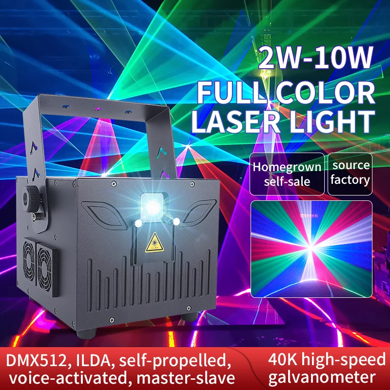 2W 3W 5W 8 W 10W Ilda Rgb Laser Light Animation Beam Scanner Stage Proiettore Laser Party Laser Light Dj Laser Stage Effect Light