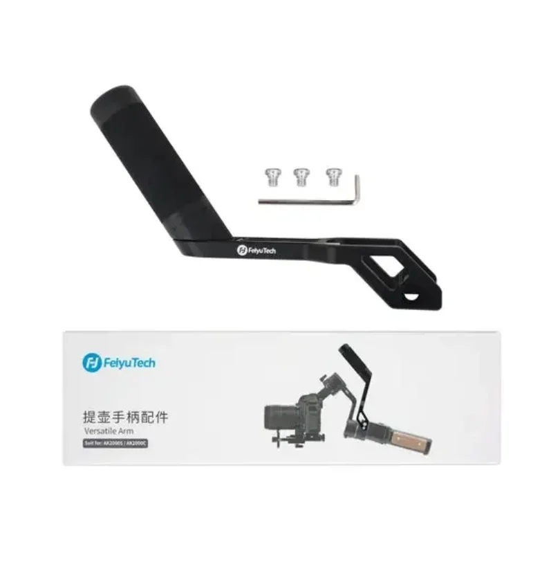 FeiyuTech Accessories For Feiyu AK2000S AK2000C Gimbal Stabilizer Quick Release Plate Underslang Versatile Arm Extension pole