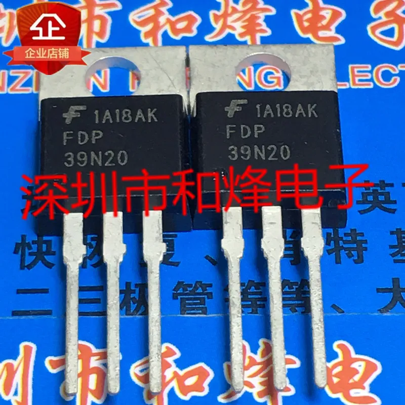

Free shipping FDP39N20 TO-220 39A 200V 10PCS