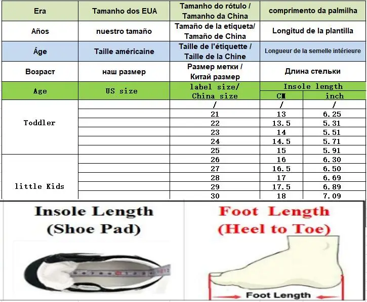Spring Autumn Kids Sport Shoes Mesh Breathable Boys Sneakers Student Girls Shoes Non-slip 5