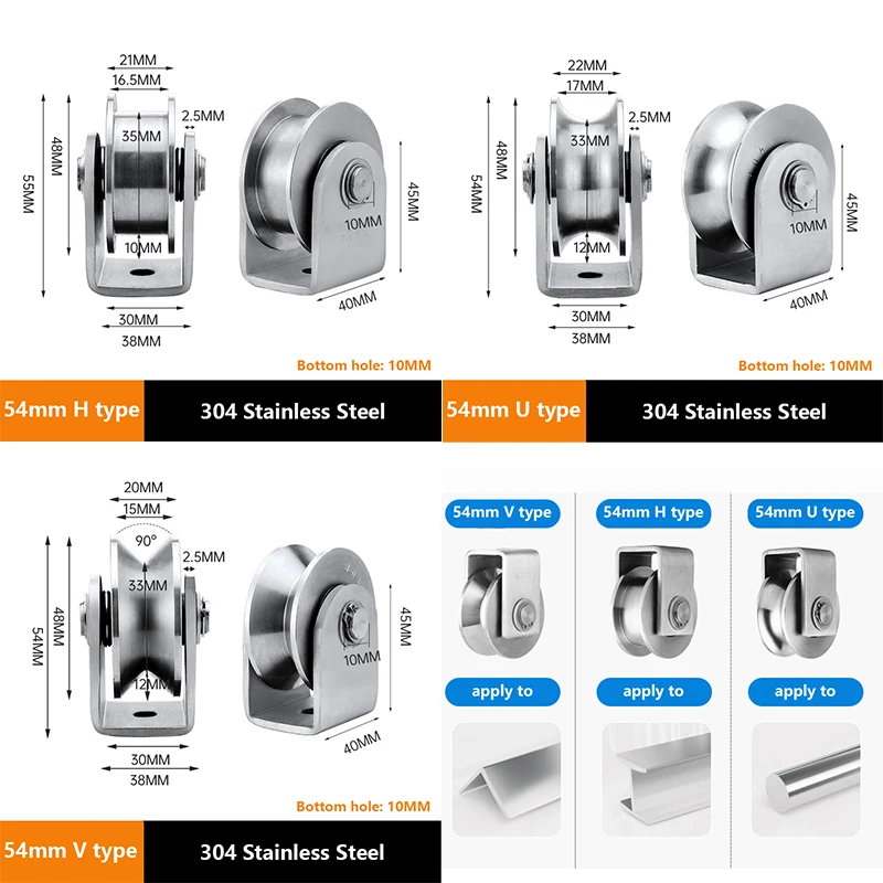 Wheel Pulley 304 Stainless Steel Heavy Duty Track Wheel Rigid Caster Sliding Gate Roller Wheel Detachable Duplex Bearing 2