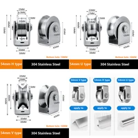 Wheel Pulley 304 Stainless Steel Heavy Duty Track Wheel Rigid Caster Sliding Gate Roller Wheel Detachable Duplex Bearing 2