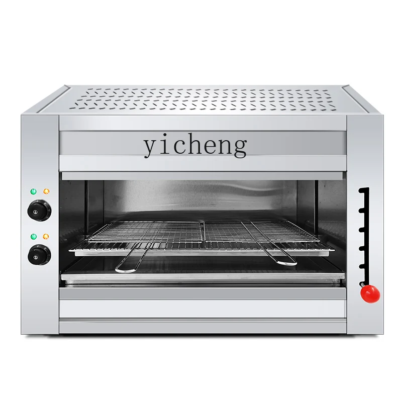 XL Electric Lifting Surface Stove Commercial Grilled Whole Chicken Smokeless Grill