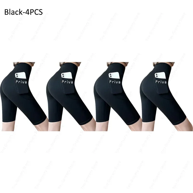 Black-4PCS