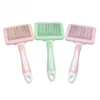 1pcs Pet Hair Removal Comb Undercoat Hair Removal Slicker Brush For Dog And Cat Grooming Tool 2