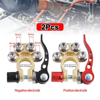 Car Battery Terminals 1