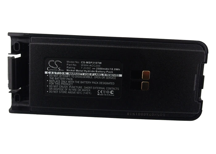 

Two Way Radio 2500mAh Battery For Maxon WWH-ACC200 SP300 SP310 SP320 SP330 SP340