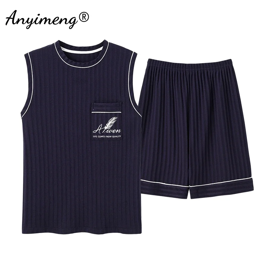 Luxury Pajama Trousers (His/Virilis)(Pure Candy RJSTH@Alchemic) RJSTHw2025 RJS main image 1