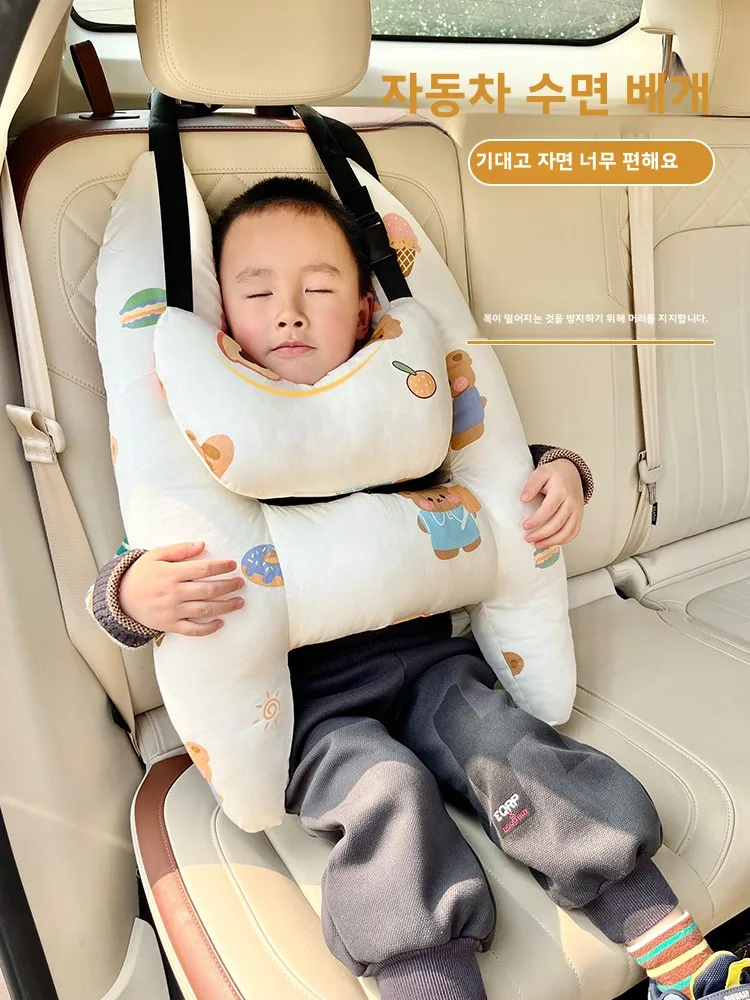 어린이 자동차 좌석 베개 뒷좌석 성인 공동 드라이버 머리 받침  안전 벨트 장거리 여행 베개 자동차 액세서리